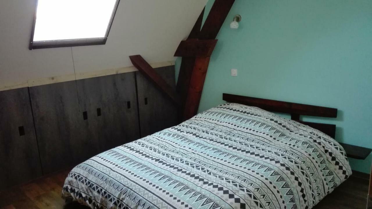 Chez Marguerite Gites A La Ferme Horbourg-Wihr ภายนอก รูปภาพ